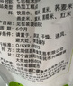 十月稻田 七日糙米饭团 七种口味 即食五谷杂粮 低脂健身主食速食 100g*7 实拍图