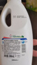 威露士内衣裤专用洗衣液抑菌除螨300ml*2+补充300ml*3去血渍手洗 清可新 实拍图