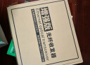 毕亚兹 光纤收发器千兆一对 单模单纤光电转换器 网络光端机 网络监控SC接口 自适应光收发器3KM 实拍图