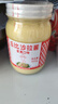 丘比（KEWPIE）沙拉酱 蛋黄酱 调味品 土豆泥沙拉酱水果蔬菜美乃滋 400g*1瓶 实拍图