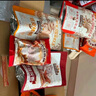三只松鼠坚果礼盒2402g/20件 零食大礼包开心果松子腰果花生 团购送礼 实拍图