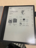 汉王电纸书N10touch 款智能办公本10.3英寸电子书阅读器墨水屏电纸书电子笔记本手写平板电脑 实拍图