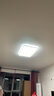 阳光照明 led吸顶灯 简约现代客厅大灯 国家补贴 卧室全光谱护眼灯具 48w卧室圆灯丨无极调光丨已接入米家APP 实拍图