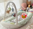 澳贝（auby）婴幼儿床中床摇摇乐摇椅健身架脚踏琴玩具防吐奶斜坡垫新生儿礼物 实拍图