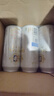 天湖  啤酒施泰克 9度精酿小麦原浆浑浊型 500ml*12听京东自营整箱装 实拍图