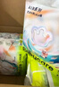 babycare艺术大师拉拉裤XXL码26片(大于15kg) 婴儿尿不湿瞬吸干爽透气 实拍图