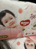 好奇（Huggies）铂金装纸尿裤S96片(4-8kg)新生儿小号婴儿尿不湿小桃裤裸感超薄 实拍图