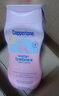 水宝宝（Coppertone）确美同清润防晒乳177mlSPF50高倍防晒霜防水防汗 效期26年7月 实拍图