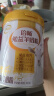 伊利倍畅勉益中老年羊奶粉700g 高钙高蛋白 益生菌 初乳碱性蛋白 送礼 实拍图