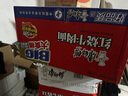 康师傅方便面 迷你杯 香辣牛肉面60g*12 杯 泡面整箱速食 休闲零食 实拍图