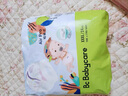 babycare Air pro拉拉裤成长裤XL30+2片(12-17kg) 婴儿尿不湿夏日超薄透气 实拍图