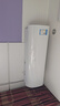 海尔（Haier）【小红花套系】 劲爽1.5匹一级能效卧室挂机节能空调KFR-35GW/B5LAA81U1 家电国家补贴20%以旧换新 实拍图