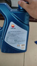 昆仑（KunLun）中国石油先进高性能5W-30 SP/C3全合成机油4L（汽柴通用） 实拍图