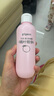 贝亲（Pigeon）桃子水  婴儿爽身露 四季通用 200ml  *2 实拍图
