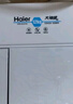 海尔（Haier）双桶洗衣机半自动 家用大件洗 12公斤大容量 一级能效省水电 以旧换新 双缸 原厂品质XPB120-81D2 实拍图