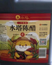 水塔陈醋4° 5L山西醋 10斤大桶装 凉拌调味炒菜腌制醋泡 实拍图
