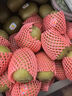 佳沛（zespri）新西兰  阳光金奇异果巨大果22粒原箱 单果重约144-175g 猕猴桃 实拍图