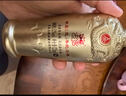 五粮液（WULIANGYE）52度浓香龙年小酒 125mL 1瓶 父亲节礼品 实拍图