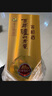泸州老窖 窖龄60年 浓香型白酒 38度500ml 6瓶 整箱装(内含礼品袋) 实拍图