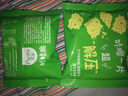 太平经典苏打饼干+咔咔脆共600g 3口味组合 休闲零食 早餐下午茶 实拍图