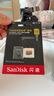 闪迪（SanDisk）512GB TF（MicroSD）内存卡 A2 4K V30 U3 C10 至尊超极速移动存储卡 读速200MB/s 写速140MB/s 实拍图