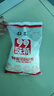 梅花99味精 玉米提炼99% 提味增鲜调味料 大包装1kg/袋 实拍图
