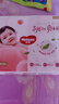 好奇（Huggies）铂金装纸尿裤NB84片(5kg以下)新生儿小号婴儿尿不湿小桃裤超薄 实拍图