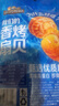 三只松鼠香辣味扇贝100g  休闲零食即食海鲜小零食独立小包装网红特产 实拍图