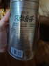 乐品乐茶茉莉花茶特级绿茶茶叶川派浓香型2025新茶春茶250g横县飘雪冷泡茶 实拍图