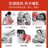 俞兆林护肩保暖肩周炎坎肩睡觉护肩膀保护套女月子产妇披肩护肩颈L 实拍图