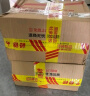 马爹利（Martell）洋酒 名士VSOP 干邑 白兰地 700ml 法国原装进口烈酒 实拍图