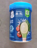 嘉宝（GERBER）混合蔬菜营养谷物高铁米粉加锌益生菌 宝宝辅食米糊250g 6月龄+ 实拍图