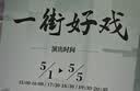 俞兆林（YUZHAOLIN）儿童睡衣秋季女童家居服套装纯棉宝宝空调服中小童衣服童装 实拍图