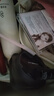 悠珂思（ukiss）眼线胶笔E01#黑色 持久顺滑显色极细 防水防汗不晕染 生日礼物 实拍图