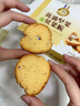 三只松鼠坚果黄油贝果脆100g 椰奶味面包片薄脆早餐饼干解馋点心网红零食 实拍图