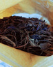 养益君紫苏叶300g 紫苏叶茶紫苏饮 干紫苏籽子叶 精选好货 花草茶叶泡水 实拍图