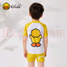 B.Duck小黄鸭分体泳衣男童 短袖短裤男宝宝可爱泳装温泉泳衣 实拍图