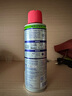 WD-40强力除胶剂汽车清洁家用去胶清洗剂玻璃不干胶双面粘去除瓷砖地板 实拍图