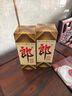 郎酒郎牌郎酒 酱香型白酒 53度 500ml*2 双瓶装（新老包装年份随机） 实拍图