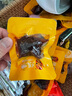 张飞灯影牛肉丝成都特产即食灯影牛肉网红宿舍小包装零食宵夜 五香灯影散装500g*2袋 实拍图