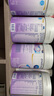 美赞臣 亲舒 婴幼儿乳蛋白部分水解配方奶粉 1段 850g*4罐 低适乳糖 实拍图