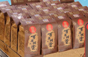 百年糊涂 小微酱 浓香型白酒 52度 茅台镇酒 125ml*24瓶 整箱装父亲节礼物 实拍图