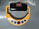 皇驰 车位地锁车位锁智能遥控车库停车桩车位防占用神器免打孔挡车器 实拍图