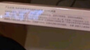 COLOUR ZONE 色彩地带眼线笔眼线胶笔01黑色防水防汗不晕染持久眼线膏生日礼物送女友 实拍图