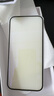 驰浪者 适用苹果15/15pro钢化膜iphone15promax陶瓷膜手机膜plus防摔高清防窥抗指纹抗蓝光全屏贴膜保护 2片装【加强版-抗蓝光】无孔防蓝光 不伤眼睛 iPhone 15 Pro 实拍图