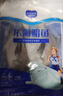 鲜到鲜得 东海银鲳鱼400g(2条装) 生鲜鱼类 海鲜水产 海鱼 烧烤 实拍图
