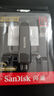 闪迪（SanDisk）512GB USB3.2 Type-C 双接口 高速固态U盘 读1000MB/s 写900MB/s 适用手机电脑 大容量金属优盘 实拍图