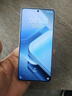vivo iQOO Z9【国家补贴】8GB+256GB 星芒白 6000mAh 超薄蓝海电池 第三代骁龙7 电竞手机 实拍图