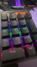 雷柏（Rapoo） V500PRO 有线背光机械键盘 104键全尺寸游戏电竞笔记本电脑多媒体办公吃鸡全键无冲键盘 青轴 实拍图