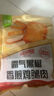 圣农 香煎鸡腿肉净重100g*5包黑椒味 减肥代餐品 早餐 健身轻脂轻食 实拍图